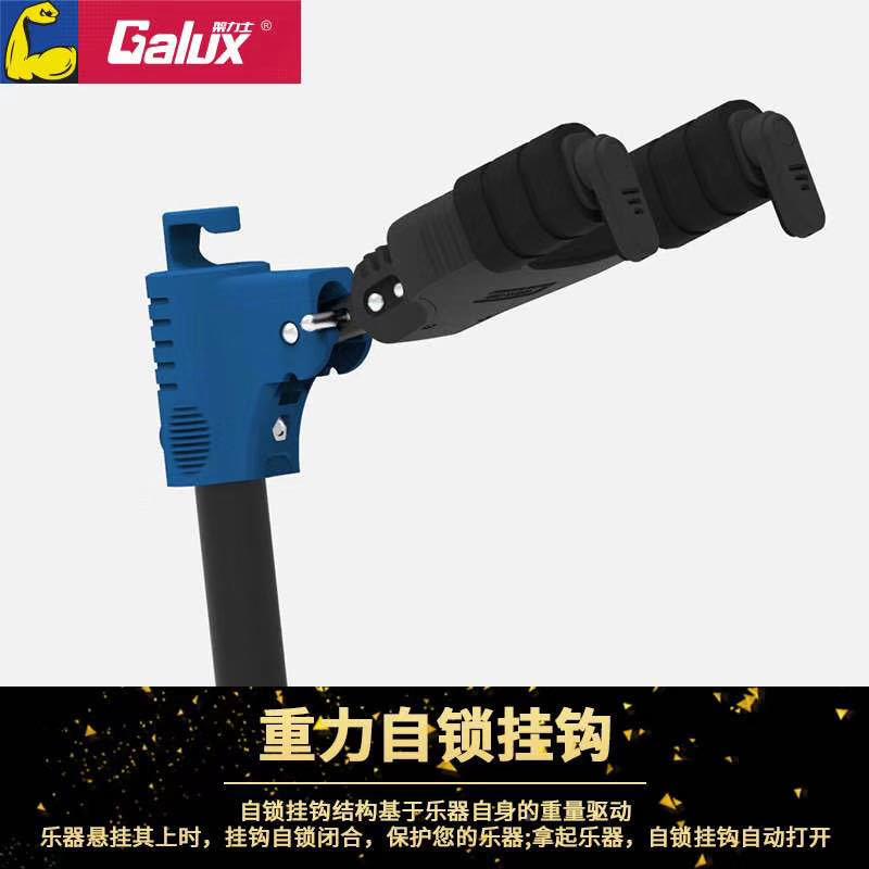 力士他吉支架落地架重力自CRI锁民谣古典贝电吉他尤克里里斯架子