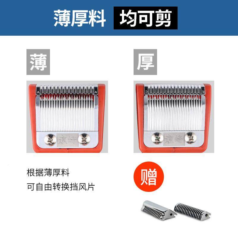 厂家直销速线头崎全自动剪机线薄83876料剪机器,生活电器,缝纫机/缝绣一体机,淘宝优惠券,粉丝福利购,淘宝优惠卷