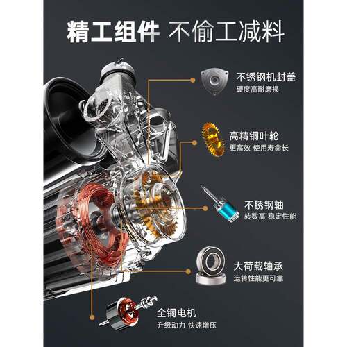 新界04不锈钢能增压泵家用TML全3自动音自智吸抽水泵静自来水加压