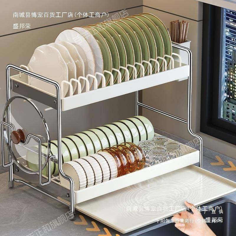 厨房碗QRR碟沥水架家用台面多能碗盘柜放碗置物架筷架子盒碗收纳,厨房/烹饪用具,抹布架/厨房清洁收纳架,淘宝优惠券,粉丝福利购,淘宝优惠卷