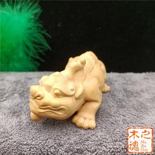 黄杨木雕摆件木手把件件648招财貔貅汽车挂把玩茶宠文神兽玩工艺