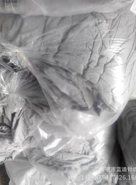 厂家直销纯棉针FIB织灰麻氨布纶汗T恤秋衣秋裤打裤面底料