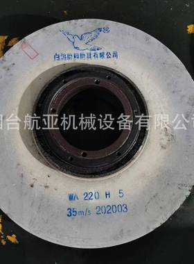 超外径砂轮白刚玉砂VP9.IRB00大*100*轮3048WA220H砂轮