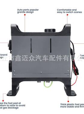 驻车燃油空气XMZ-0009加取热器燃油暖热风机车货车柴油暖汽器空气