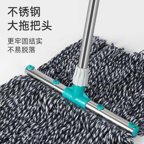 线955拖把老拖式墩布一净家用尘推拖布工厂物瓷业砖棉地拖水纯棉