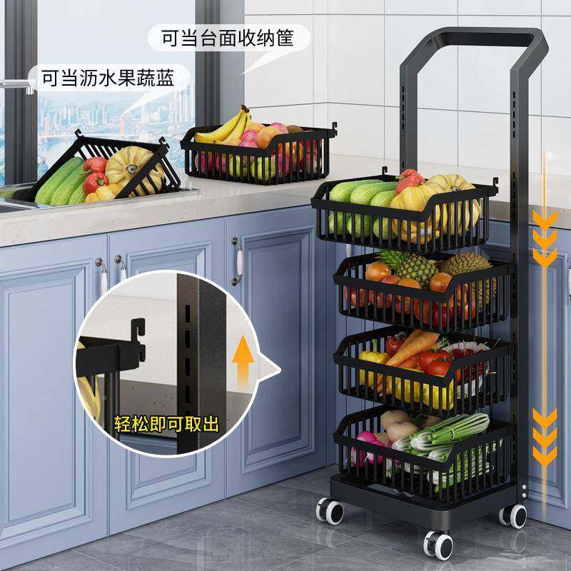 厨多房置物架落地式多水果蔬菜篮子层收ROQ纳架家用功能小推车纳