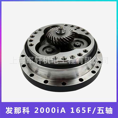 FANUC机器人齿轮箱2000iA1652000iA1F五2轴减速A97L-机0180343发-