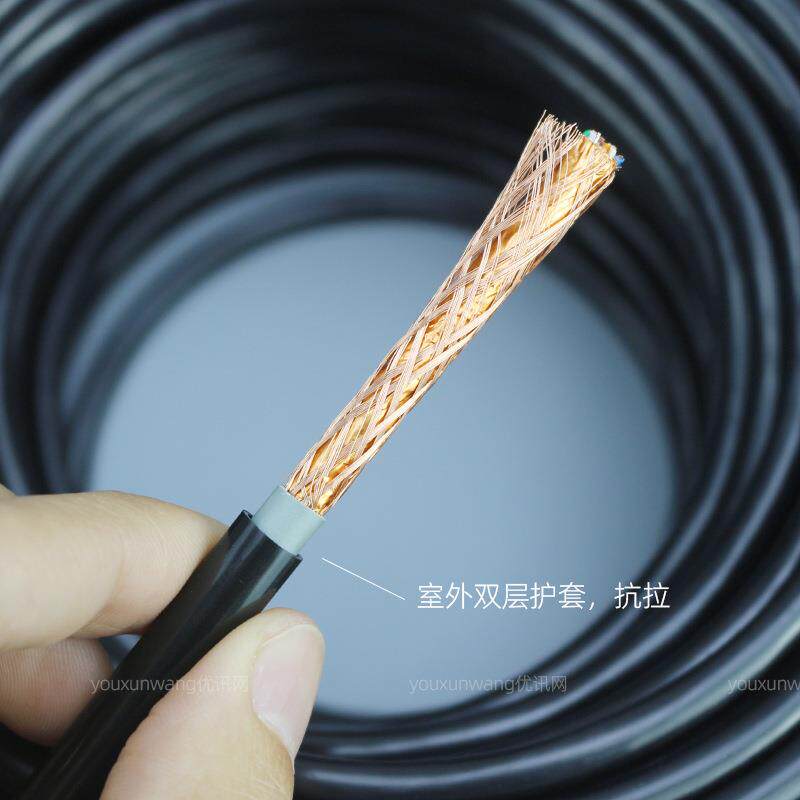 双屏蔽超3六类室外网线8芯网络程宽网带线cat6SRH类电脑线千兆工0