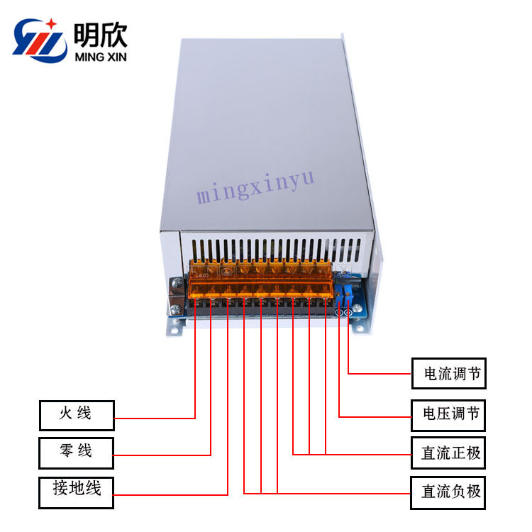 恒压直流24V40A开关电源0-24V全程可调1000W监控设备电机24V1000W