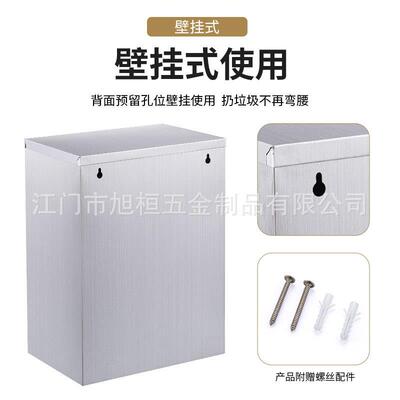 厨房藏KCK式垃圾桶橱入柜台钢面嵌式不锈方形隐不锈钢垃圾桶大号