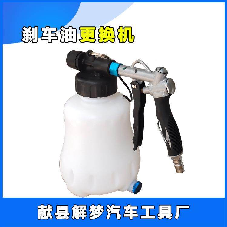 抽油液机气动抽机油1升刹车油更机工具排换空317换油制动抽油壶,电子/电工,接线端子,淘宝优惠券,粉丝福利购,淘宝优惠卷