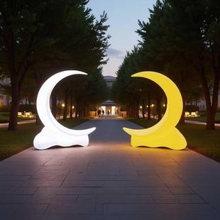 红月亮灯弯月户外落PE月亮灯地饰灯美陈造月牙灯草坪网装庭院花园