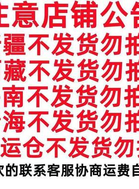 摇GYJ椅躺椅懒椅大阳台休闲午老睡藤椅年客厅逍人遥椅子家用摇摇