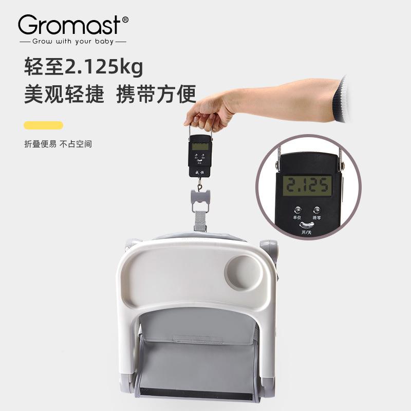 Gromas宝宝餐便携式可折叠儿童桌椅多功餐t能婴儿椅吃饭学342坐椅