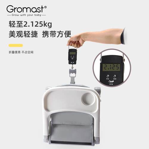 Gromas宝宝餐便携式可折叠儿童桌椅多功餐t能婴儿椅吃饭学342坐椅