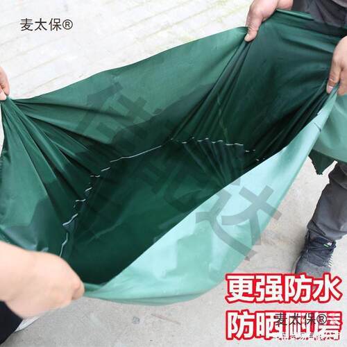 雨遮棚摩托挡电麦太保风防寒动三轮车遮阳轮车加车蓬雨棚全三封闭