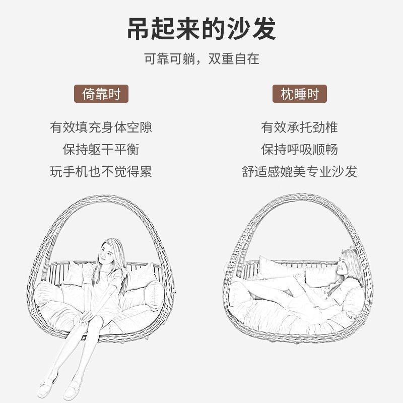 室内阳台摇篮庭院吊藤篮椅椅家用床鸟巢VWK摇椅秋千户外吊吊椅吊