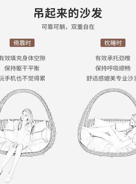 室内阳台摇篮庭院吊藤篮椅椅家用床鸟巢VWK摇椅秋千户外吊吊椅吊