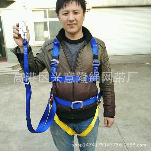 保险工安全906带双可抱杆安全围杆带作业安全带全电身安全带
