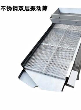 不配锈BVK框标钢准筛试验筛件