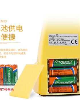 小天使节拍器WT22器0电子节拍钢琴节拍LJJ节器架子鼓拍器人声M节