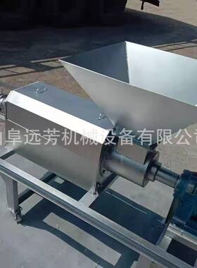 鸡舍粪污脱水养殖场鸭粪分离固液机FHB螺旋挤压牛粪干湿分机离机