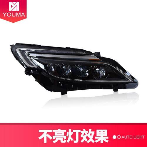 专用D于大别新GL8大灯总成1克7-20款改装日行灯流水转向LE别克新G