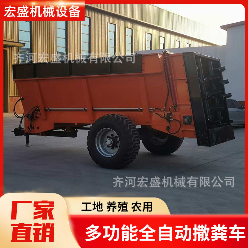 农用柴油撒粪机干湿两用新款拖拉机带扬粪机牛羊鸡粪全自动施肥机
