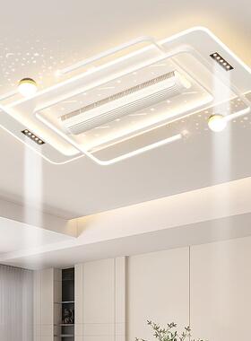 客厅主灯无叶扇风灯现代简大卧厅室吸LF-005顶灯全屋隐形吊扇餐约