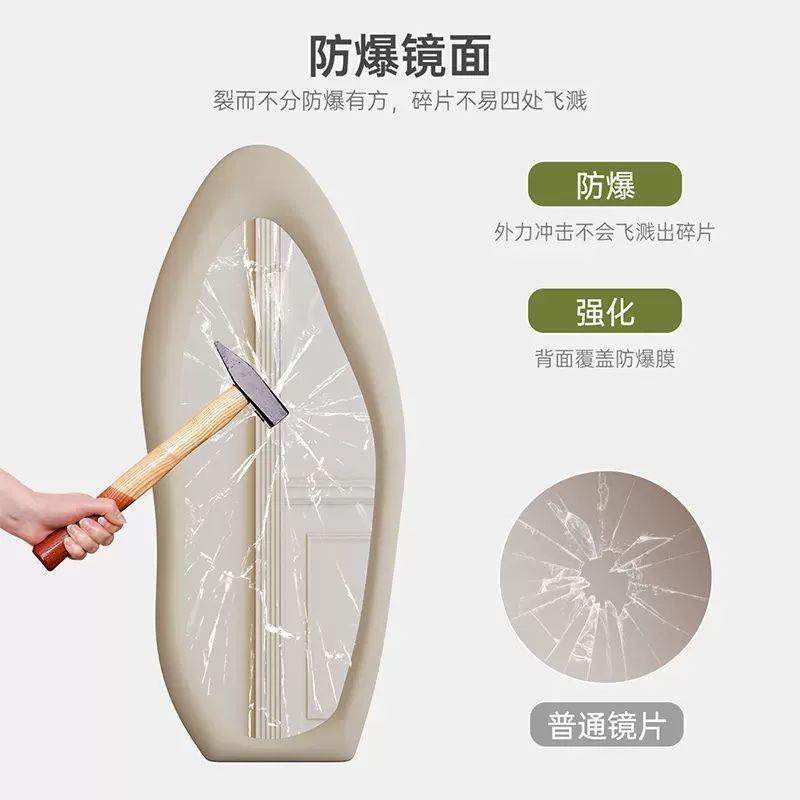 网红全异形落地镜家用服装店不规简ZGF则穿衣镜试衣镜壁镜身挂墙