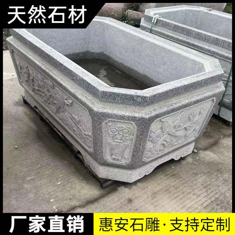 鱼鱼缸石雕花仿盆外圆形青石石盆户古石款式材头荷花缸庭院石水槽
