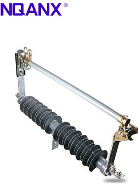黔H兴GWMMC1-35-40R.KV/1050A防风型高压跌落式熔断器厂家35KV直