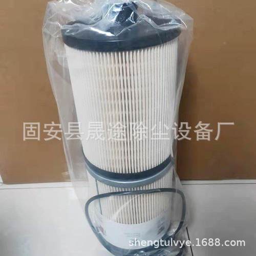 FS5301器4PF4离607969001用于钻机滤芯分离滤器清FS53014油水分滤