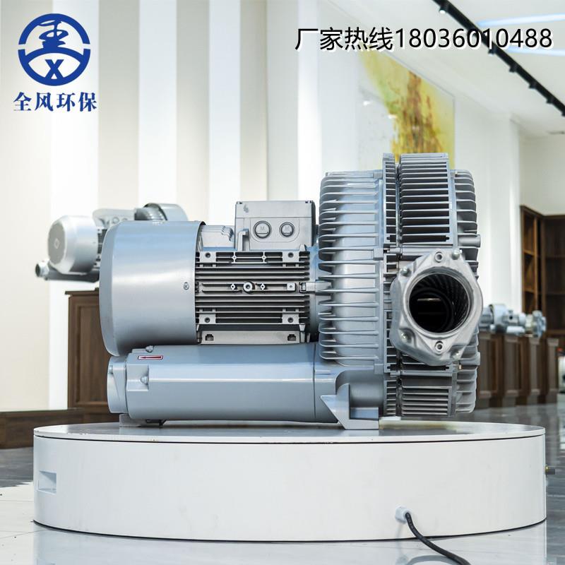 畅销16.5千瓦漩S涡风机RB-WNS2-26高压9风机1.5KW生物发酵高压鼓