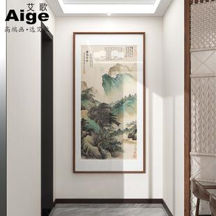 玄关挂画新中式张大千客厅装饰画户走版廊过道室国装饰画GZ画竖茶