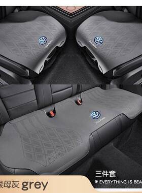 025款新款2汽车坐垫途特观L迈腾帕萨探歌CC岳揽巡ID3ID探ODG4ID6