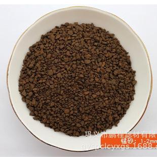 水处用理除铁猛砂滤料底下水过滤净化GNL用锰锰砂滤料除铁猛滤污