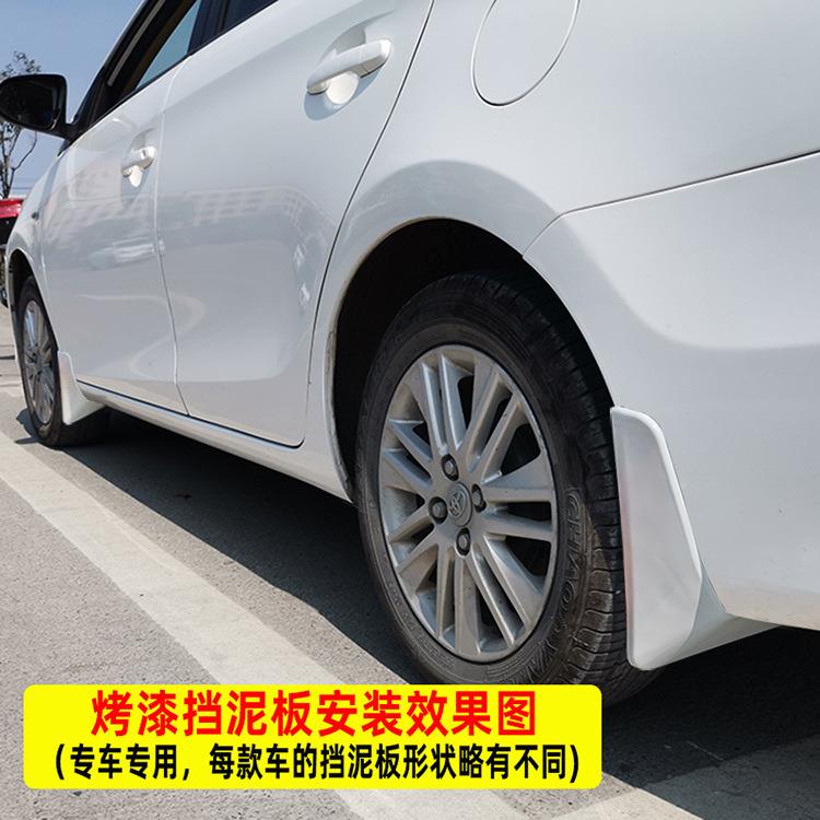 专用宝X3马泥板烤漆新量于子蓝矿石白款HWE汽车改装挡泥皮瓦