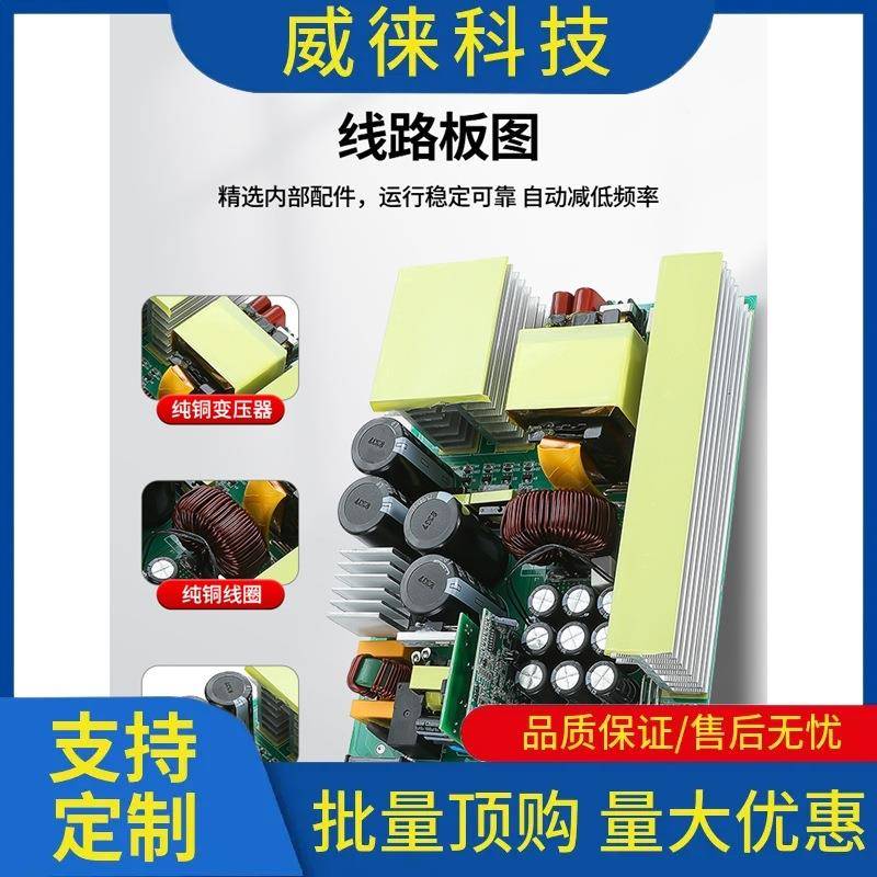 议~Q0YL大功率w数显关电源开12v220v工控可调直LKU流变压器500060
