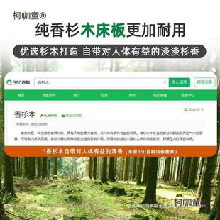 木床板实木硬板整块铺板加厚排骨架板子垫床护杉脊121太椎硬木板