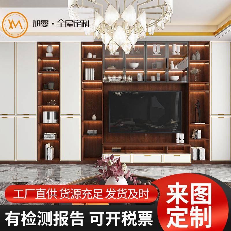 衣柜全屋定制柜居全屋轻奢衣柜家全屋设计家具整体卧室咨询橱门