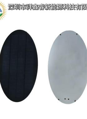 B工厂制作9PC8W单晶硅太阳能板1V家用外户光伏组件适花园草无品牌