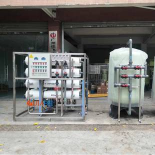 大型工业反softener渗纯水设备除盐去离子水处理设备透单级RO设备