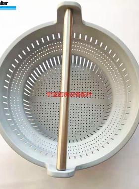 WINTERHA筛LTER温特德洗碗机滤滤芯子P50p筛豪t5HAA00渣篮滤网水