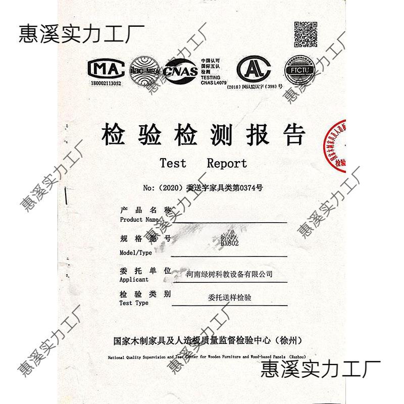 氏蒙教具柜幼儿园CCI子玩具架区角托育早教家储具柜物柜教室柜