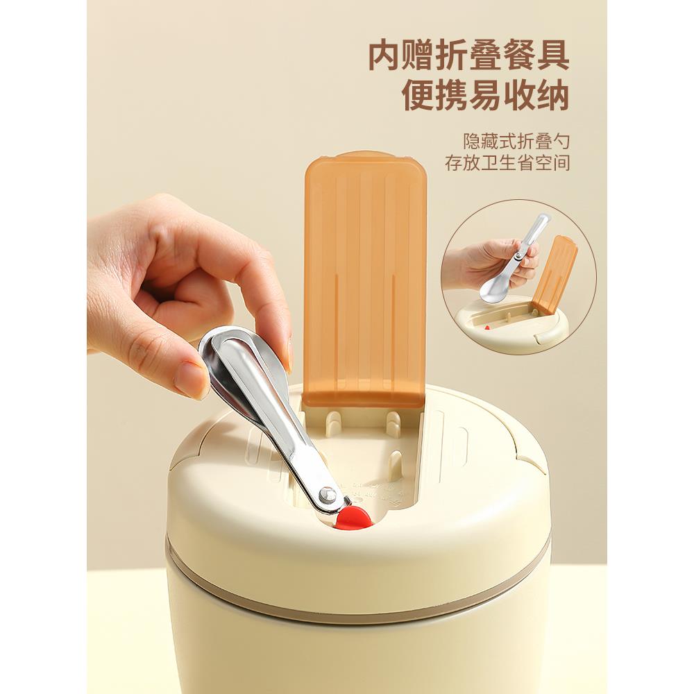 不锈钢双层保桶温饭盒24小时超长保温上班族学生专用749饭带便当