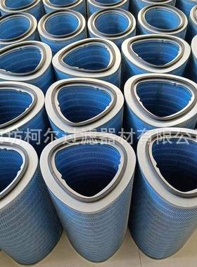 三角形蓝色离子耐切割RIB机滤芯等P034303防火高温阻燃除滤筒尘工