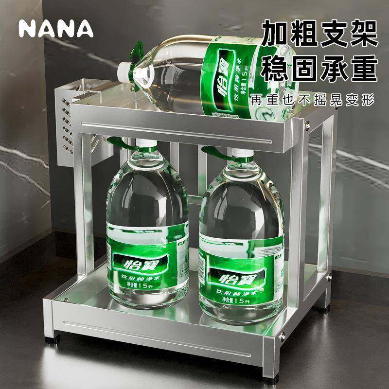 不锈钢调料味料架台架面油盐酱多醋瓶收NANA304-纳厨调房功能一体,厨房/烹饪用具,调料置物架,淘宝优惠券,粉丝福利购,淘宝优惠卷