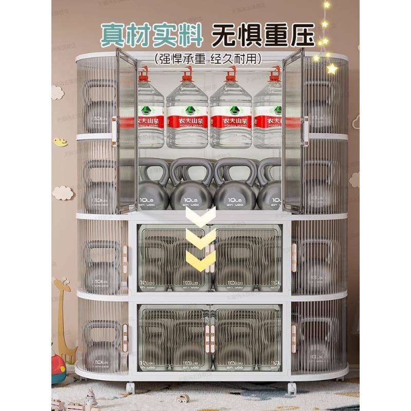 婴儿用收柜母婴喂养台置物免安纳装DF-7911柜家用储物品柜宝宝衣