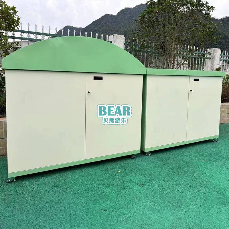 BUM儿园户外体育幼器材纳带柜带门锁带轮子儿童玩具收储物柜防雨